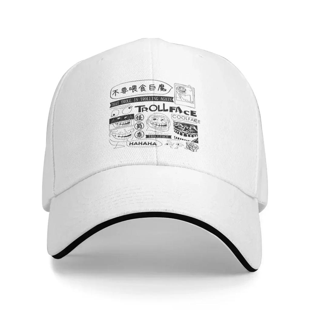 Trollface Coolface Collage Baseball Caps Hip Hop Rage Comic Funny Anime Sandwich Cap for Unisex Women Breathable Dad Hat Outdoor