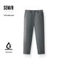 Semir Herren Feuchtigkeitstransportierende Tapered Freizeithose