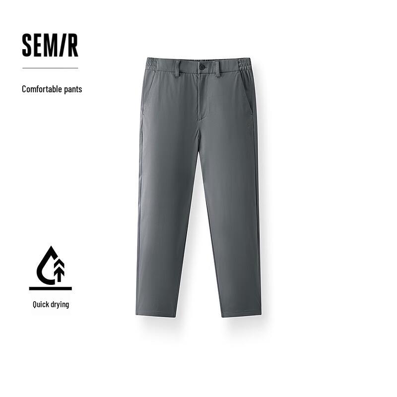 Semir Men's Moisture-Wicking Tapered Casual Pants