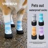 TINYBUSH Summer Waterproof Dog Boots - Breathable, Wear-resistant Outdoor Shoes for Small Dogs (Bichon).