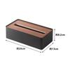 Yamazaki RIN Tissue Box with Lid, Rectangular, Large, Brown, Approx. W26 x D13 x H8.2cm, Tissue Box/Paper Towel Case, 7729
