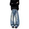 American retro loose dirty jeans men's niche design sense ripped cat whisker pants couple tide high street casual