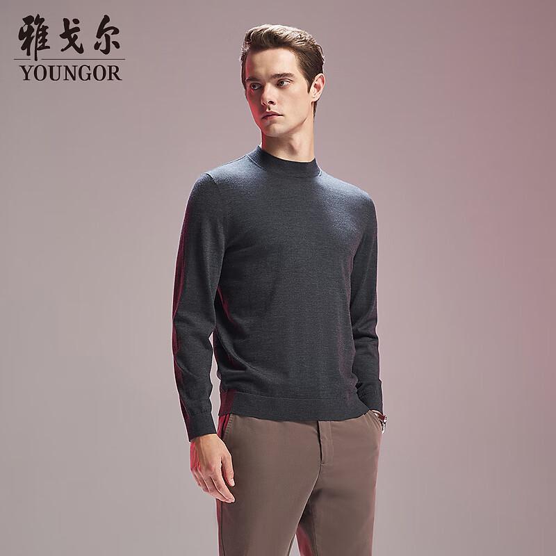 Youngor Men's 100% Wool Half-High Collar Sweater