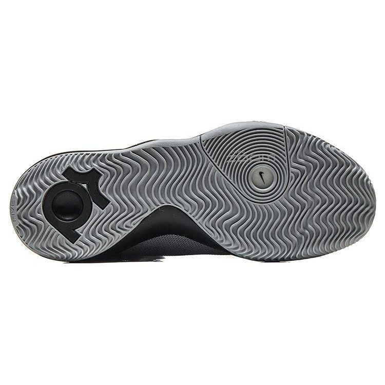 Nike KD Trey 5 X Rundt hode Komfortabel Støtdemping Sklisikker Slitesterk Støtte Mid-Top Basketballsko Herre Basketballsko 921540-010