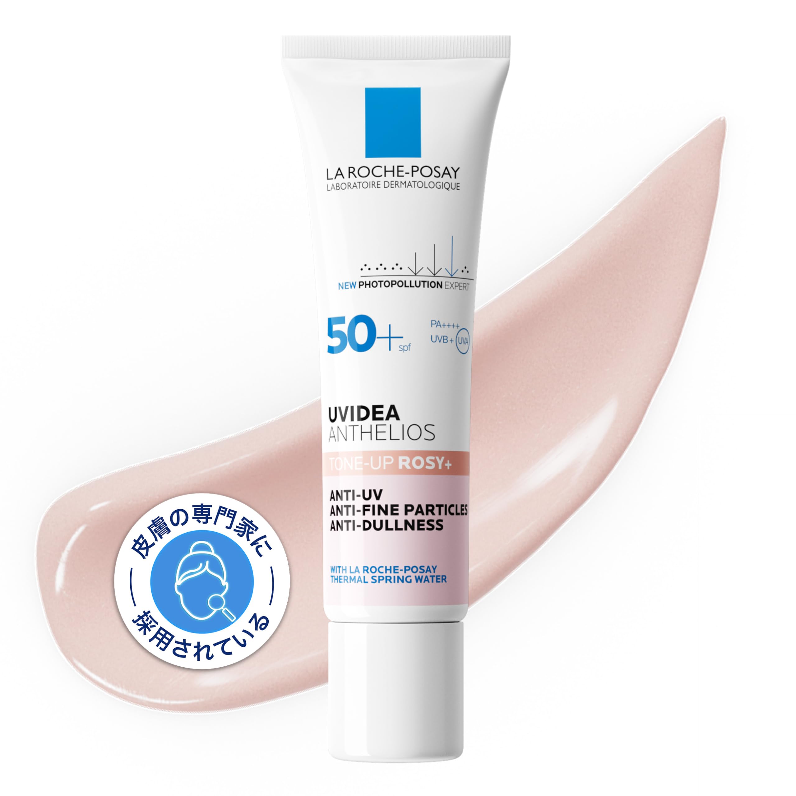 

La UV Idea XL Protection Tone Up Rose UV Base Moisturizing Sensitive Skin Raw Gloss Ruddy Transparency 30 мл [Новая модель] Roche-Posay [Солнцезащитный крем/Макияж