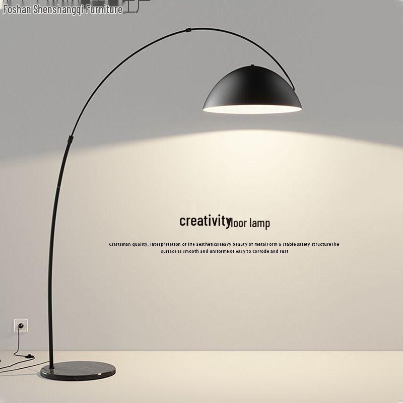 Nordic Minimalist Floor Lamp - Eye-Care Bedside & Sofa Fishing Lamp for Living Room