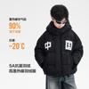 Boys Winter Red Shiny Reflective Puffer Jacket Teens Warm Stylish Coat Kids