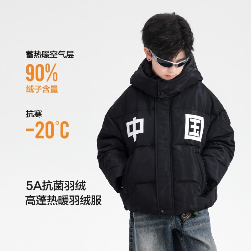 Boys Winter Red Shiny Reflective Puffer Jacket Teens Warm Stylish Coat Kids