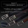 [BEEL] Men's Leather Belt, Genuine Leather, Automatic Locking, No Holes, Large Sizes, Suitable for Business, Suits, Students, School, Casual Wear,