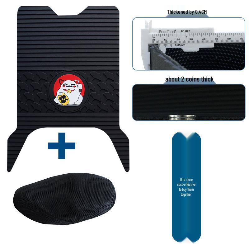 Durable Waterproof Anti-slip Rubber Foot Mat for Yadea Mofang Electric Vehicle