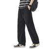 American Trendy Brand Three-dimensional Tailoring Loose Straight Casual Pants Men's Solid Color Simple and Versatile Wide-leg Drape Long Pants