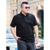 Camiseta Polo Holgada para Hombre de Negocios con Transferencia de Humedad, Calidad Suave, Transpirable--Resistente a las Arrugas, Casual, Atlético, Manga Corta, Cuello