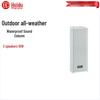 Huidu Professional Outdoor PA Column Speaker