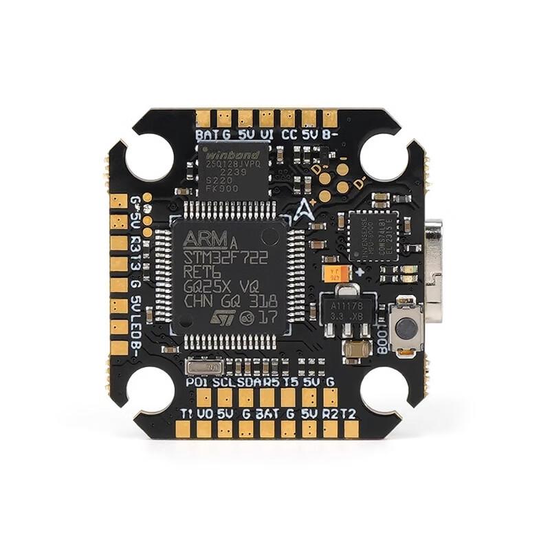 Argus F7 Mini FPV Flight Stack