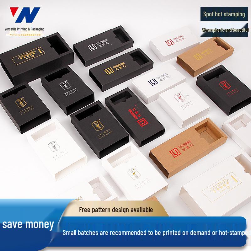 White Card Kraft Paper Folding Drawer Box for Tea, Socks, Underwear, and Gifts - Custom Printed Packaging