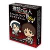 Attack on Titan Rubber Strap Collection vol.2 (BOX)