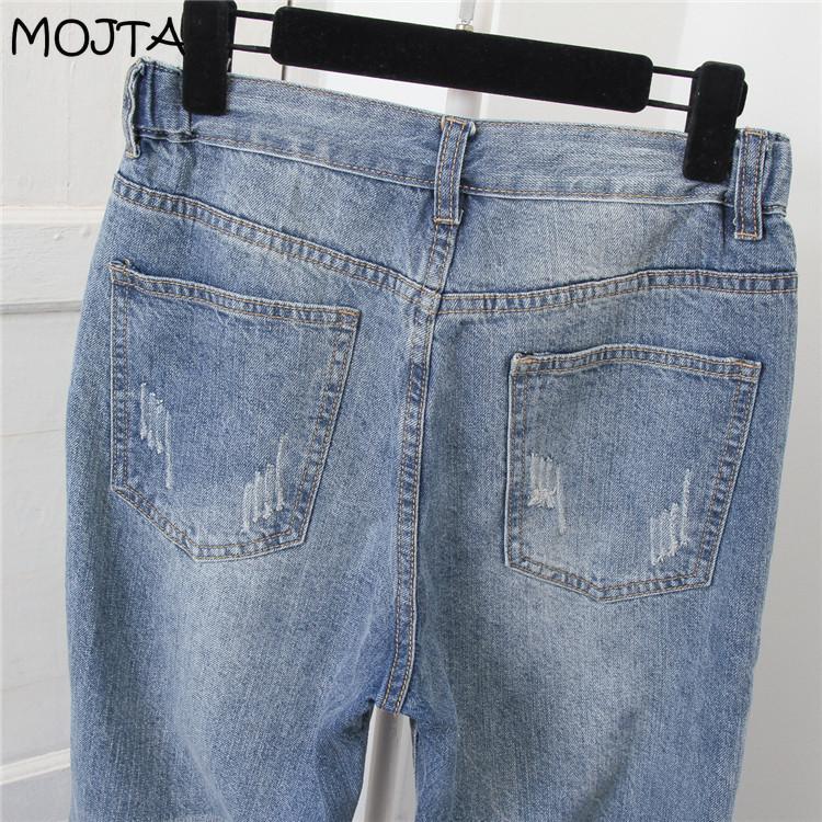 High Women Waist Fit Slim Ladies Jeans Casual Hole Denim Harem Pants Oversized Trousers Streetwear Cropped Pants Plus Size