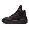 Rick Owens x DRKSHDW TURBOWPN Mid
