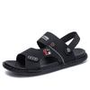 Leather sandals men's summer trend outdoor non-slip sandals driving casual slippers men's beach slippers