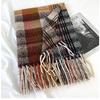 Scarf Women's Autumn and Winter Imitation Cashmere Plaid Fringed Shawl Thickened Warm Scarf
