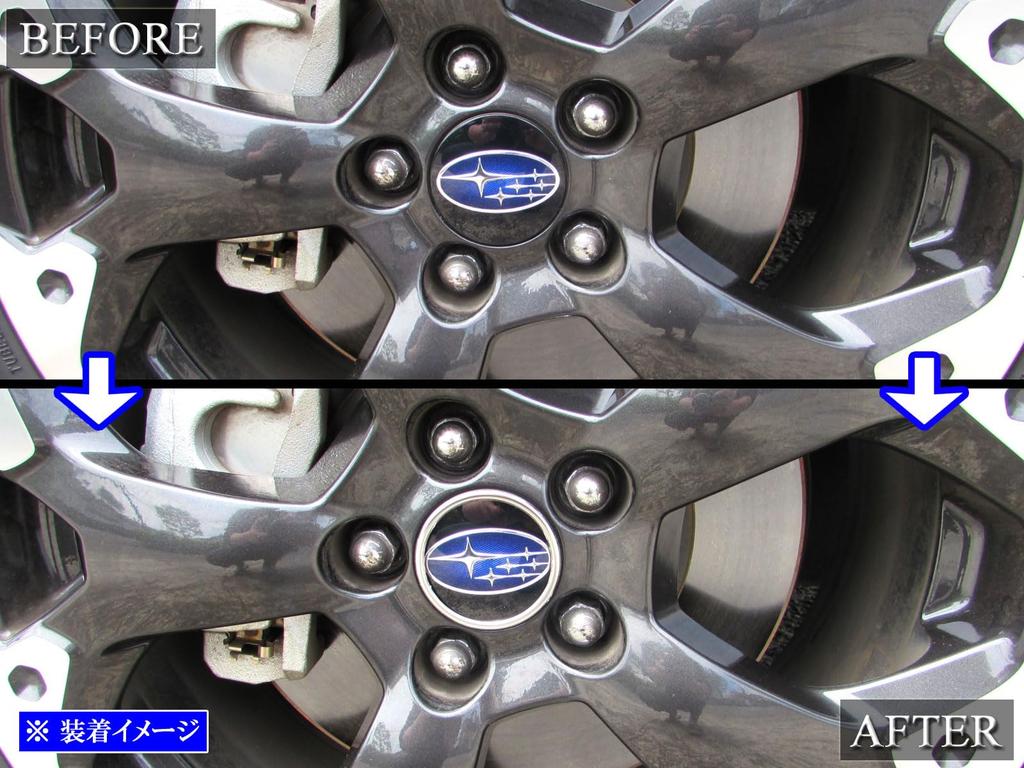 BRIGHTZ XV GT Ultra-Mirror Finish Stainless Steel Plated Center Wheel Cap Rings (4-Piece Set) [SID-ETC-SMA-019] GT3 GT7 GTE