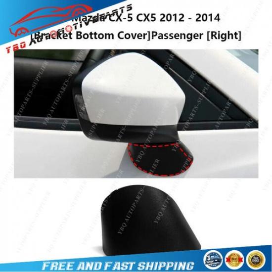 For Mazda CX-5 2012 - 2014 Side Mirror Lower Base Cover Light Lens Housing Frame