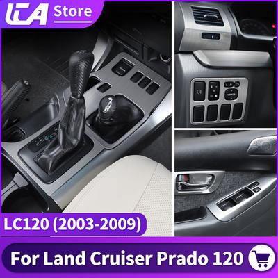 Stainless Steel Gearbox Panel Handle Cover for Toyota Land Cruiser Prado 120 Lc120 2003-2009 Upgrades Decorative Accessories
