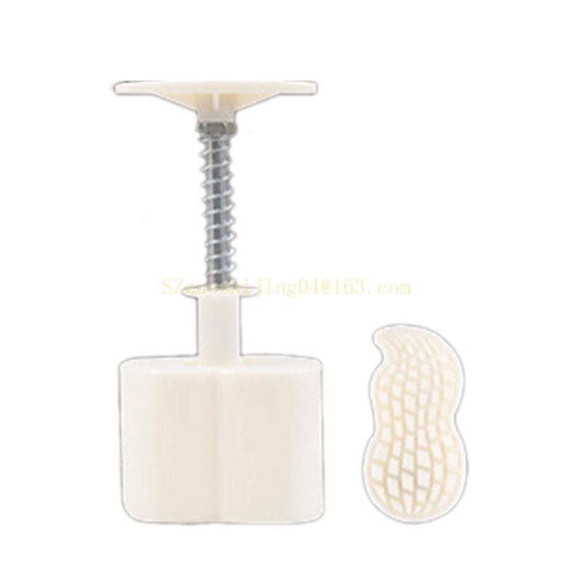 

Peanut Persimmon Cookie Stamp Moon Cake Maker MidAutumn Festival Pastries Tool,for MidAutumn Festival Easy Use