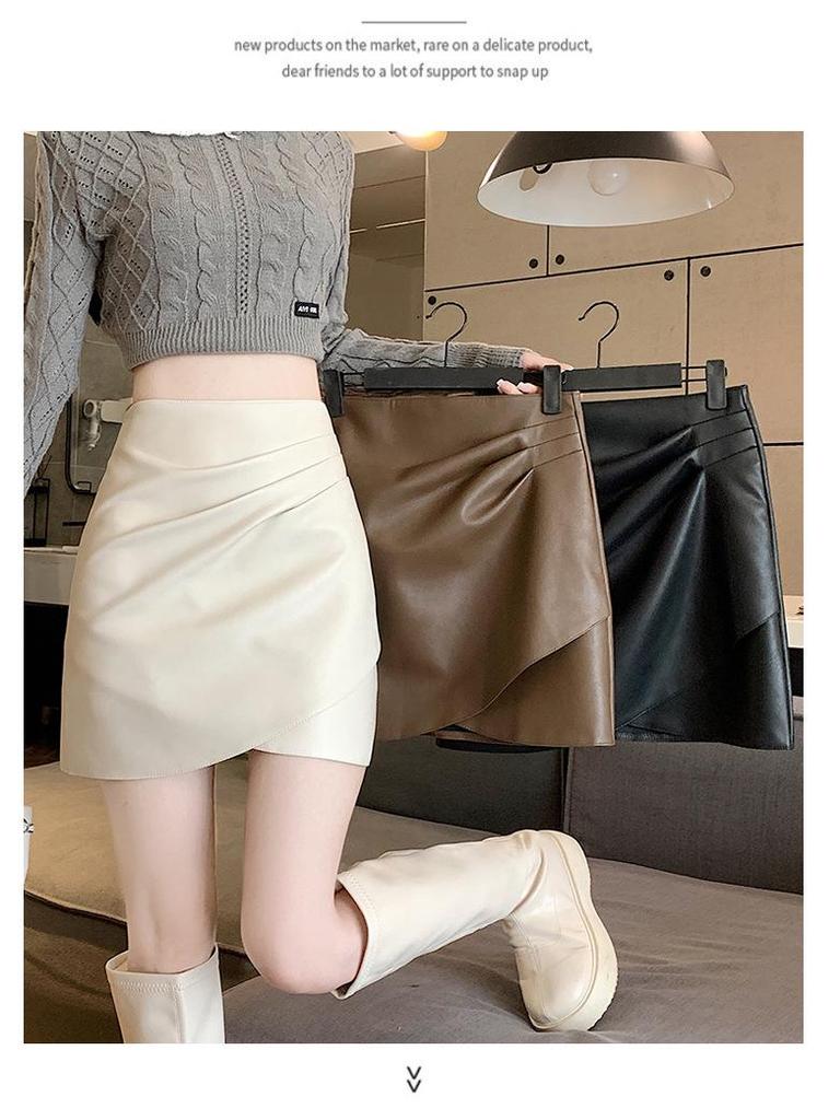 Women's A-Line Plus Size High Waist PU Leather Skirt – Korean Style, Irregular Hem, Anti-Exposure, Hip-Hugging for Autumn