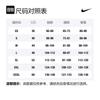 Nike NBA Basketball Jerseys Unisex White Moderate Straight Fit DO9585-104