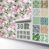 Flower Green Plant Wallpaper Self-Adhesive Wallpaper Living Room Sofa Tv Background Wall Decoration Nordic Art Waterproof Wall Sticker