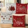 Christmas Tree Pattern Christmas Pillow Cover Breathable Comfortable Cushion Cover Home Textile Cushion Pillowcase Home Decor