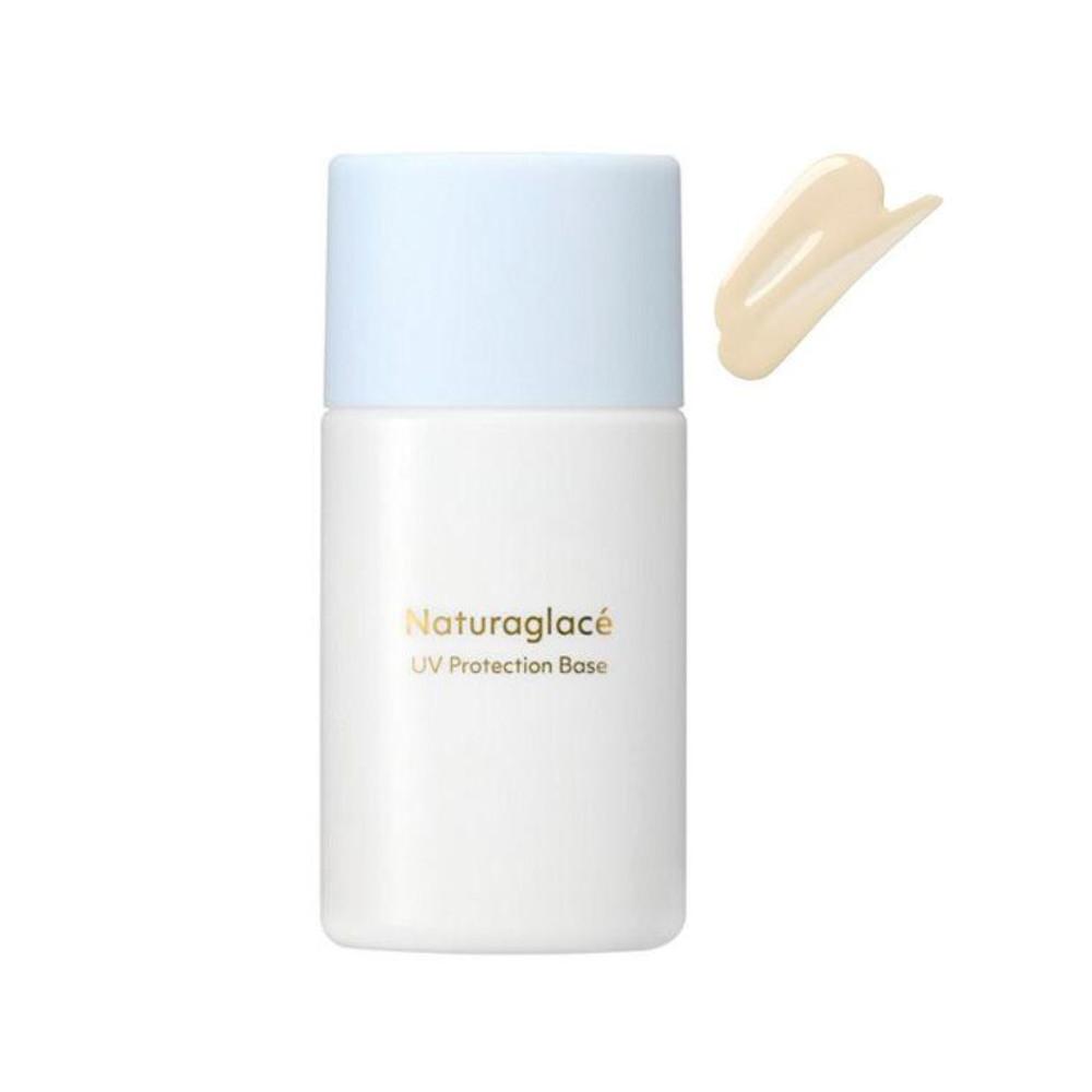 Natures Way naturaglace UV Protection Base S 30mL