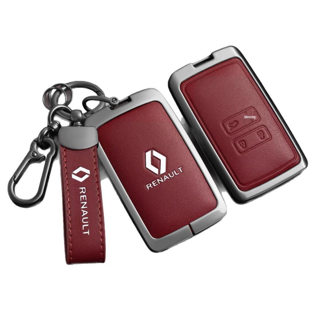 Protection de Clé Intégrale pour Dongfeng Renault Koleos et Modèles Édition Limitée