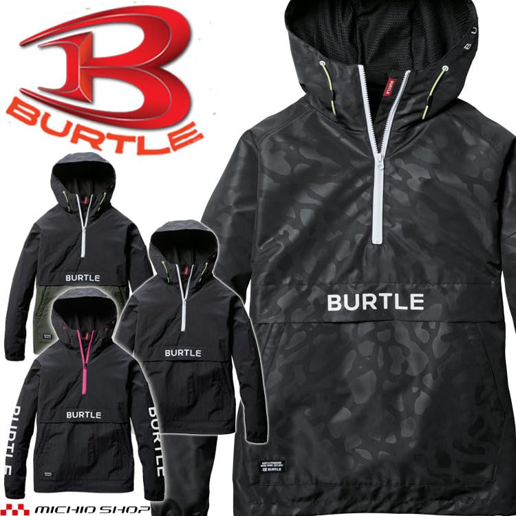 BURTLE 2024 Model Anorak Parka 4054 L 14 Mills Green