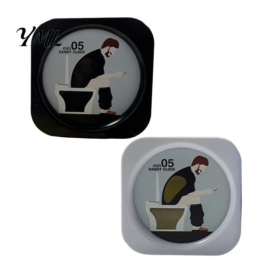 Praktischer Stressreduzierung Timer 5 Minuten Toiletten-Sanduhr, Lustige Badezimmer-Sanduhr mit kackendem Mann Küche Kurzzeit-Grafik, Visuelle Uhr