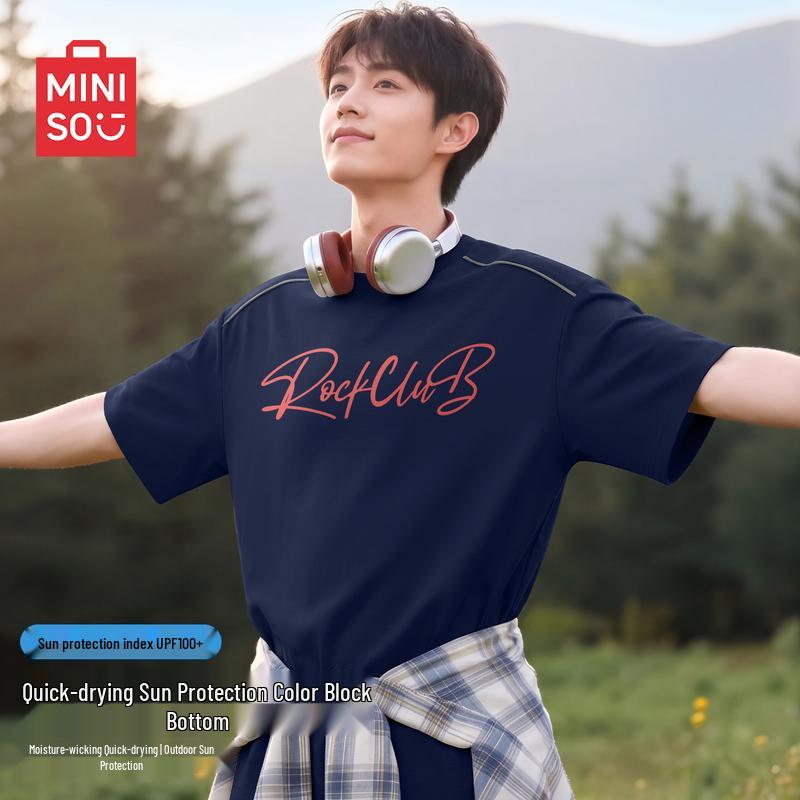 MINISO Men s Quick-Dry Sport T-Shirt 2XL