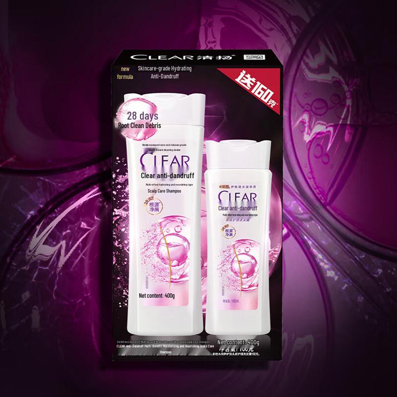 

Clear Multi-Effect Hydrating Shampoo