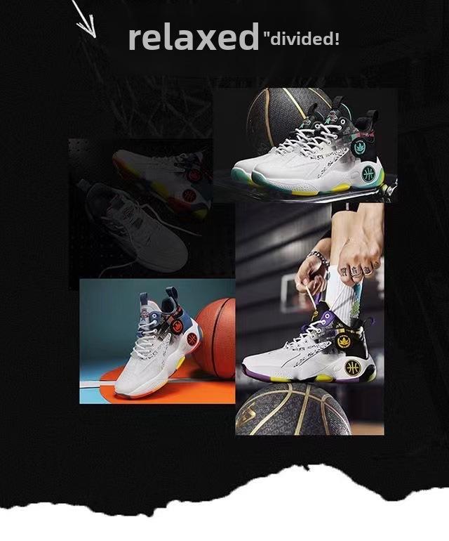 2024 Spring Men's Colorful High-Top Breathable Casual Sports Basketball Shoes