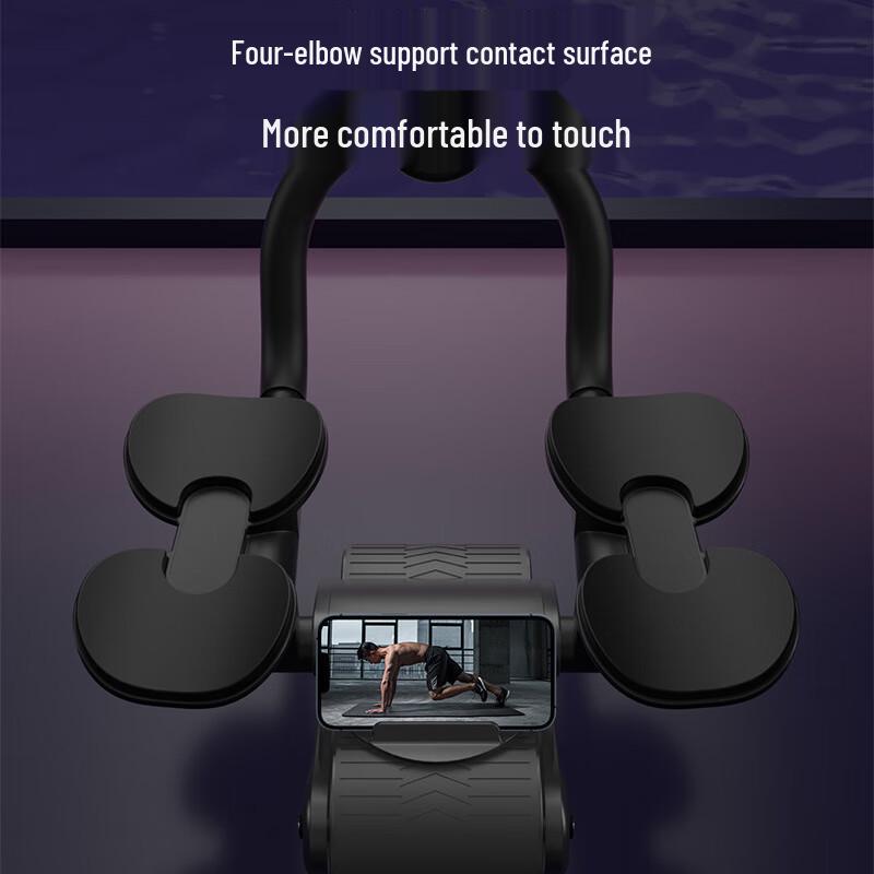 JINGBANG Automatic Rebound Ab Wheel