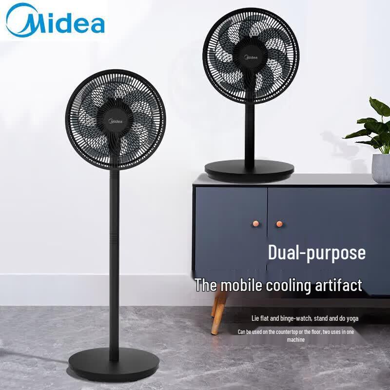 Midea 12-inch 7-Blade Desk and Floor Fan CN plug (adapter included)