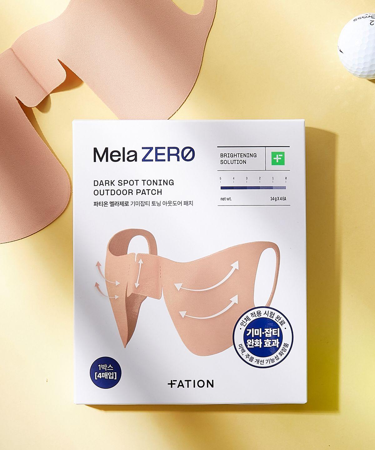 Melazero Dark Spot and Blemish Toning Outdoor Sun Patch 14g*4ea