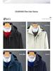 Spring & Autumn Outdoor Windbreaker, Detachable Hood, Solid Color Jacket for Men & Women