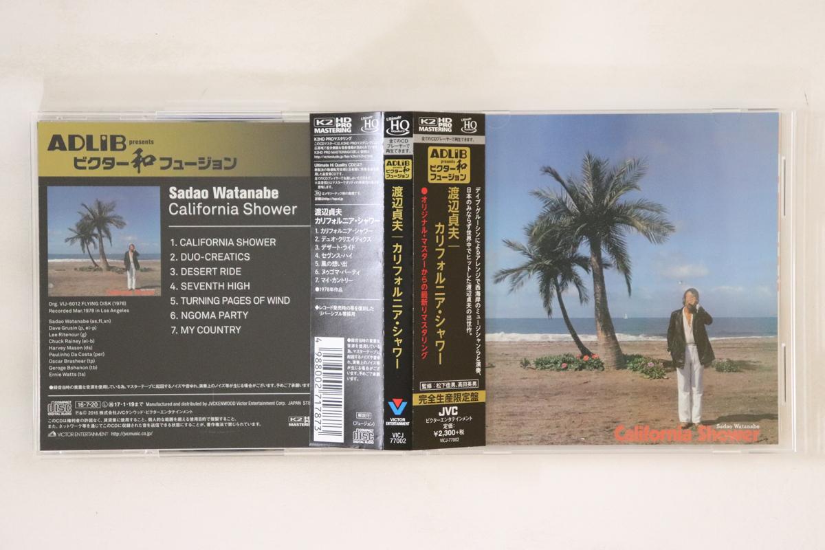

CD SADAO WATANABE California Shower VICJ77002 JVC 2016 Japan Obi Jazz Used