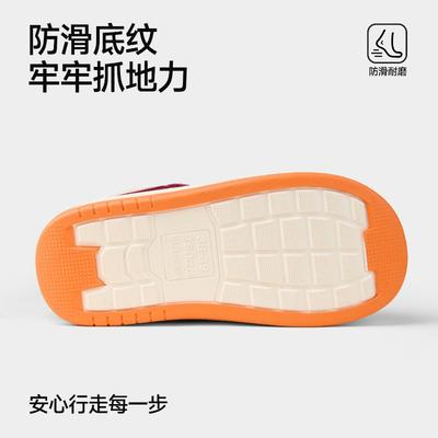 Autumn and Winter Old-fashioned Cotton Shoes Bag Heel Warm and Non-slip Elderly Cotton Shoes Piled and Thickened Indoor Home Warm Cotton Shoes Men