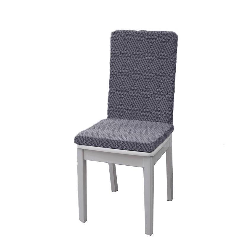 Guraide Dining Chair Seat and Back Cushion Cover