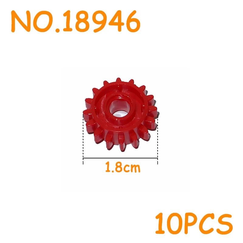 MOC Gear Axle Series Bricks Gear Rotating Platform Gear Rack Differential Power-driven Mechanical Technical Part Building Blocks