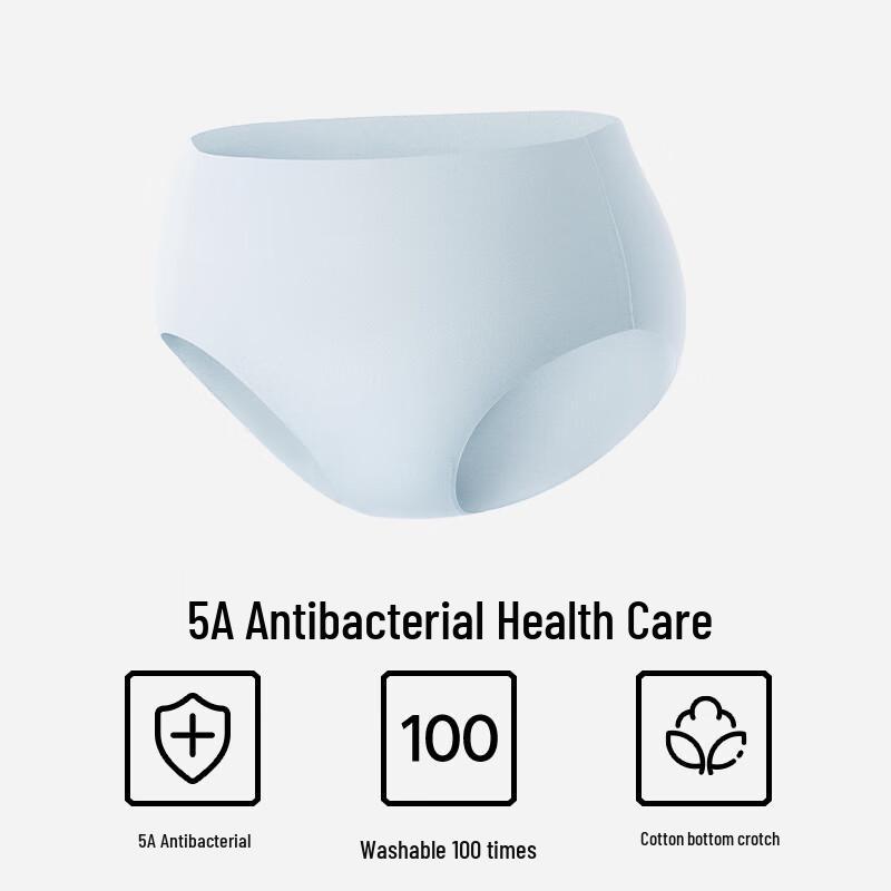 Songshan Cotton Shop Air-Light Seamless 5A Antibacterial Women's Briefs