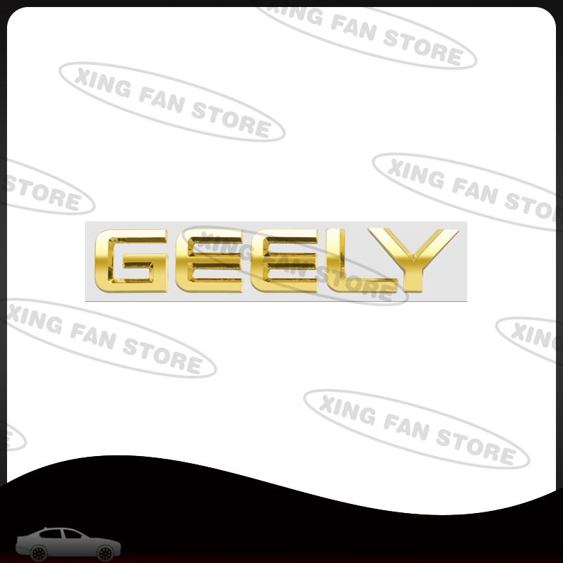 Auto Styling For Geely GX3 Manjaro Tugella Azkarra Atlas Pro Coolray Emblem Car Rear Trunk Badge Decal Body Sticker Accessories