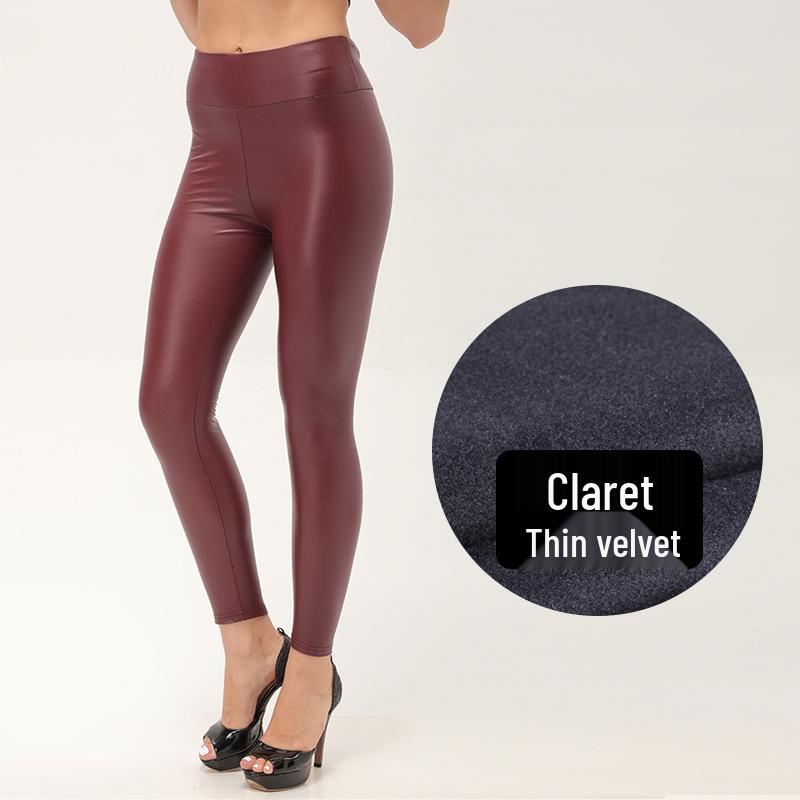2024 Autumn/Winter Women's High-Waist PU Leather Slimming Pants